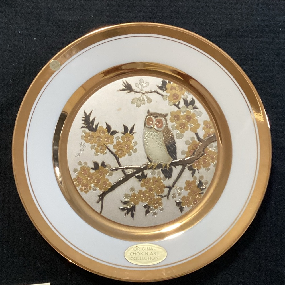 Gold and White Owl Dinner Plate
